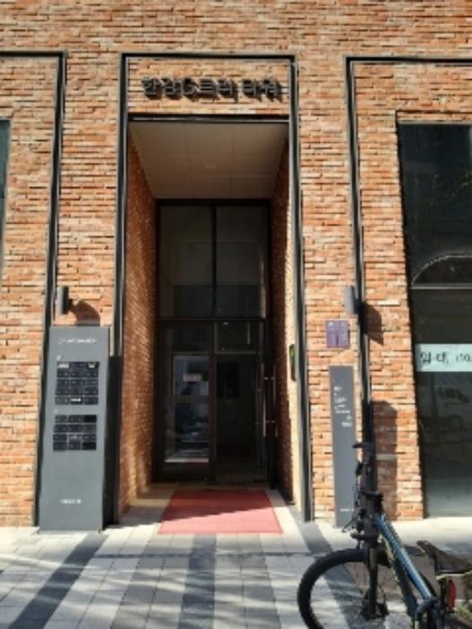 서울특별시 강서구 양천로 738, 제12층 제1207호 (염창동, 한강지트리타워)구) 서울특별시 강서구 염창동 261-4 근린상가 경매 사진 9