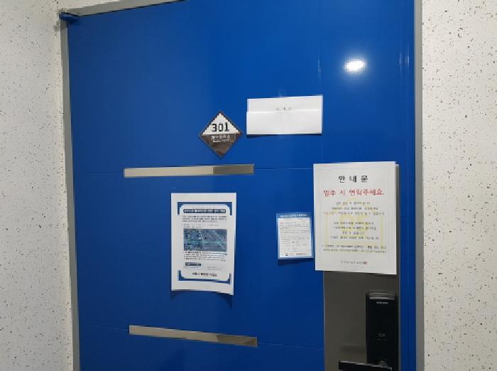 경기도 시흥시 정왕동 2256-3 봉우팰리스1동 3층301호 다세대(빌라) 경매 사진 9