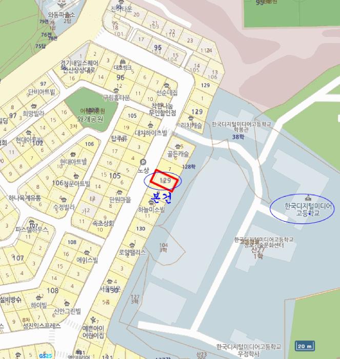 경기도 안산시 단원구 와동 129-8 3층302호 다세대(빌라) 경매 사진 10
