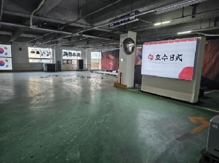 충청북도 청주시 청원구 오창읍 중심상업1로 50, 3층 305호 (호수프라자)구) 충청북도 청주시 청원구 오창읍 양청리 787-5 근린상가 경매 사진 2
