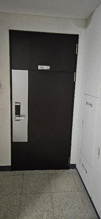 울산광역시 동구 화진길 100, 111동 9층902호 (화정동,힐스테이트 이스턴베이)구) 울산광역시 동구 화정동 949 아파트 경매 사진 2