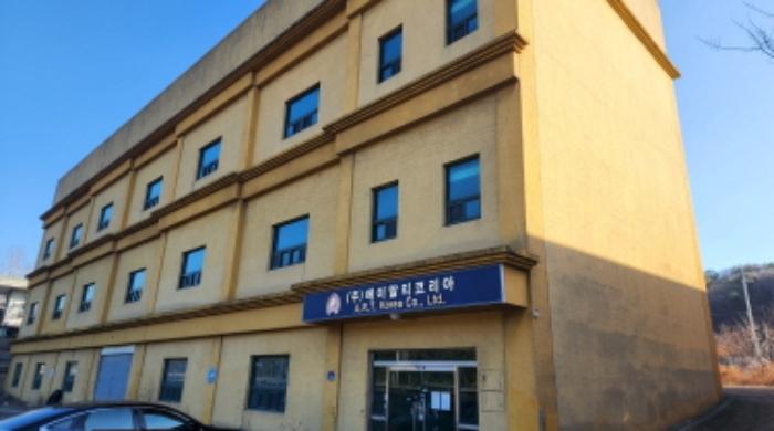 경상남도 양산시 하북면 백록리 847-2 공장 경매 사진 2