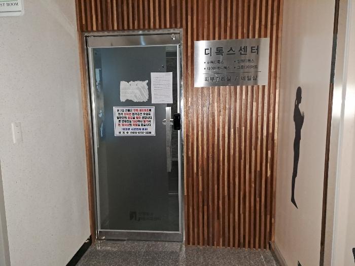 경상남도 창원시 진해구 진해대로694번길 23, 2층 204호 (경화동,부건2차이데아아파트)구) 경상남도 창원시 진해구 경화동 890 근린상가 경매 사진 4