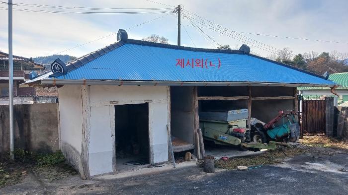 경상남도 거창군 위천면 모동리 산113 임야 경매 사진 40