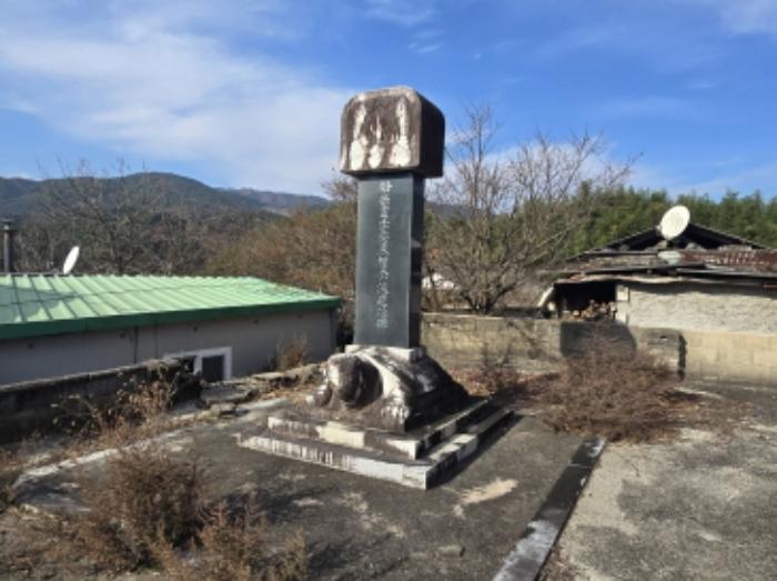 경상남도 거창군 위천면 모동리 738-7 답 경매 사진 66