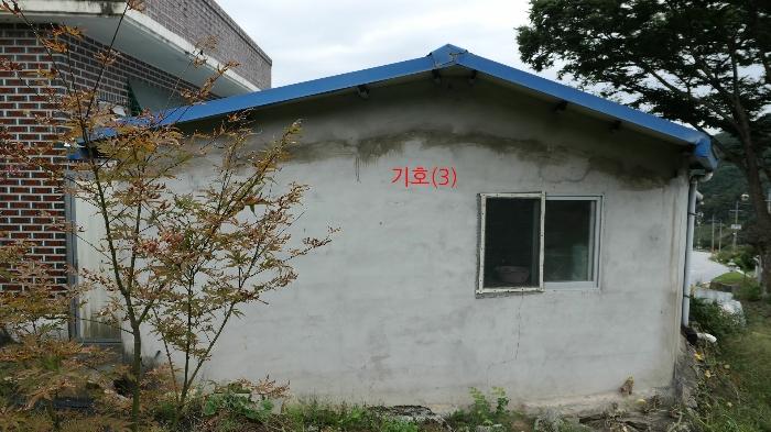 경상남도 거창군 주상면 남산리 1208 주택 경매 사진 3