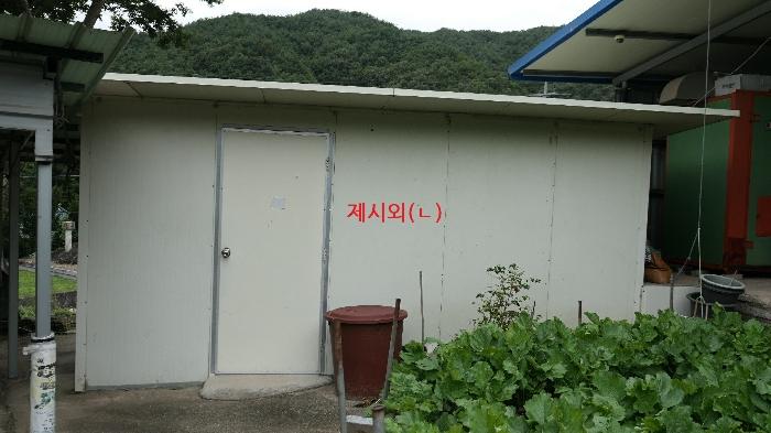 경상남도 거창군 주상면 남산리 1208 주택 경매 사진 4