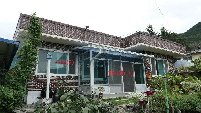 경상남도 거창군 주상면 남산리 1208 주택 경매 사진 6