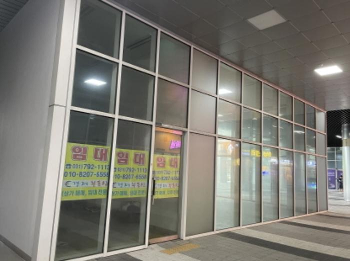 경기도 하남시 하남대로 947, 1층디-103호 (풍산동,하남테크노밸리유1센터)구) 경기도 하남시 풍산동 618 근린상가 경매 사진 20