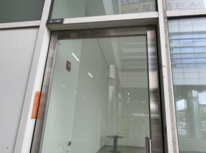 경기도 하남시 하남대로 947, 1층디-103호 (풍산동,하남테크노밸리유1센터)구) 경기도 하남시 풍산동 618 근린상가 경매 사진 21