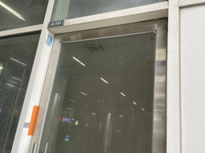 경기도 하남시 하남대로 947, 1층디-103호 (풍산동,하남테크노밸리유1센터)구) 경기도 하남시 풍산동 618 근린상가 경매 사진 22