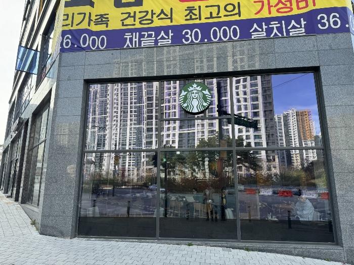 경기도 하남시 감일백제로 169, 1층105호 (감이동,현대타워)구) 경기도 하남시 감이동 512 근린상가 경매 사진 3