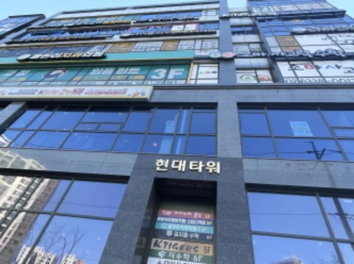 경기도 하남시 감일백제로 169, 1층105호 (감이동,현대타워)구) 경기도 하남시 감이동 512 근린상가 경매 사진 5