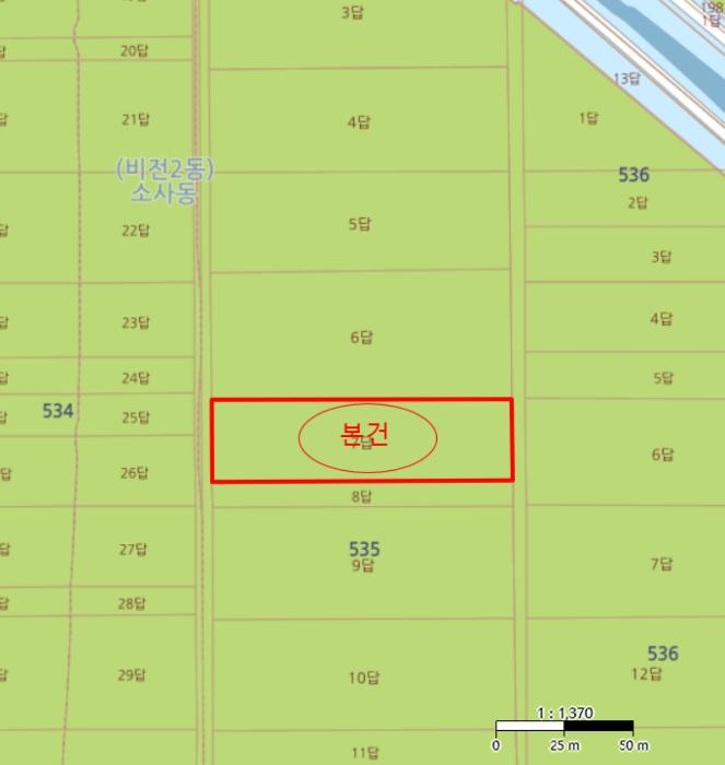 경기도 평택시 소사동 535-7 답 경매 사진 7