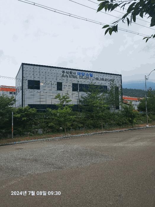 경상남도 산청군 금서면 매촌리 1366 공장 경매 사진 2