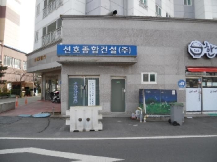 전북특별자치도 무주군 무주읍 당산강변로 224, 지1층 101호 (미래드림2차아파트)구) 전북특별자치도 무주군 무주읍 당산리 1220-1 근린상가 경매 사진 9