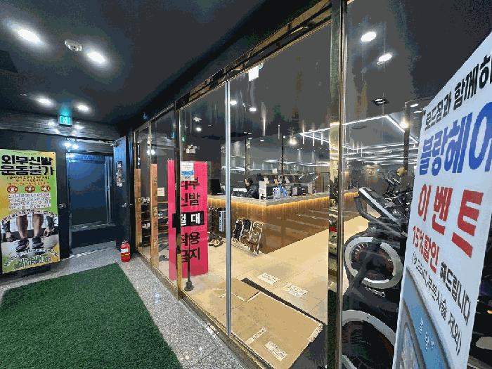 전북특별자치도 전주시 완산구 용리로 20, 2층206호 (삼천동1가,신양스포피아)구) 전북특별자치도 전주시 완산구 삼천동1가 284-7 근린상가 경매 사진 3