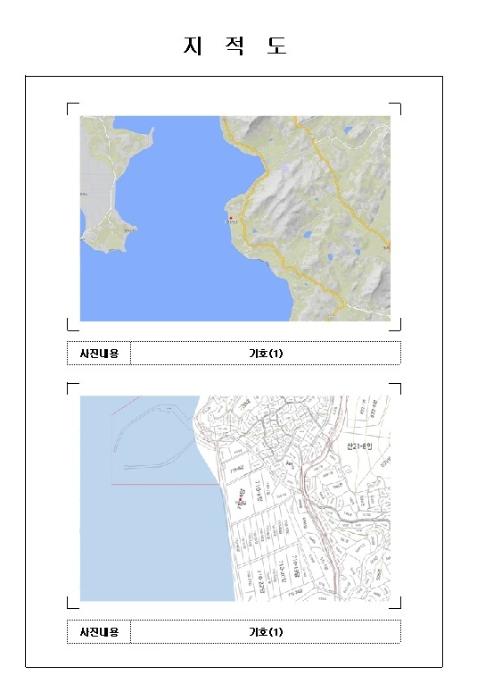 전라남도 무안군 청계면 구로리 710-9 양어장 경매 사진 12