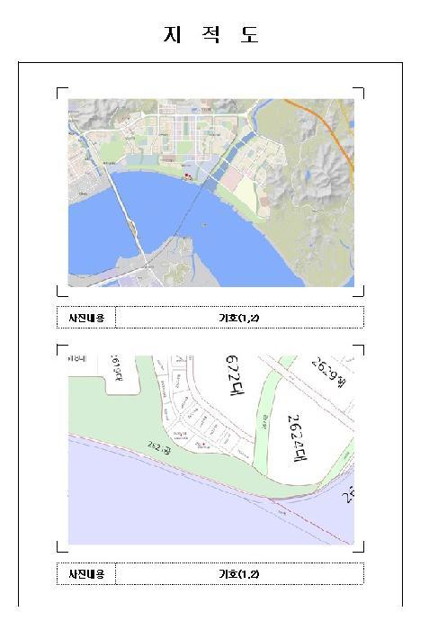 전라남도 무안군 삼향읍 남악리 2622-12 대지 경매 사진 11