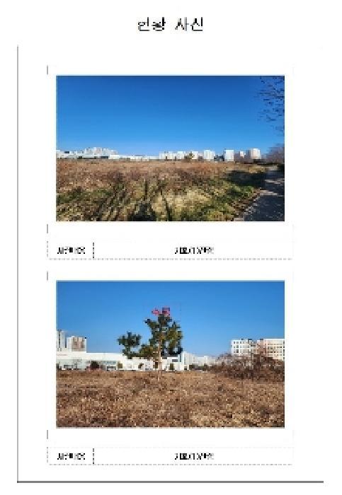 전라남도 무안군 삼향읍 남악리 2622-12 대지 경매 사진 7