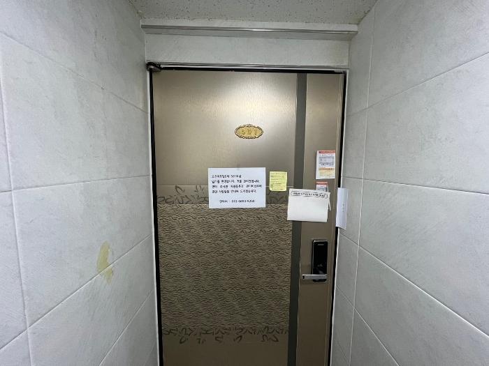 서울특별시 관악구 복은2길 48, 5층501호구) 서울특별시 관악구 신림동 105-35 다세대(빌라) 경매 사진 3