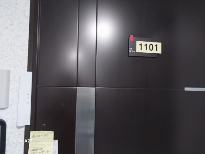 서울특별시 은평구 은평로 12-1, 11층1101호 (신사동,에스엠벨리체)구) 서울특별시 은평구 신사동 29-160 다세대(빌라) 경매 사진 8
