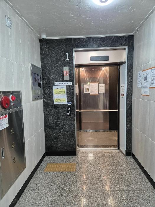 서울특별시 강서구 화곡로 288, 제12층 제1201호 (화곡동, 엠제이타운)구) 서울특별시 강서구 화곡동 981-3 오피스텔 경매 사진 2