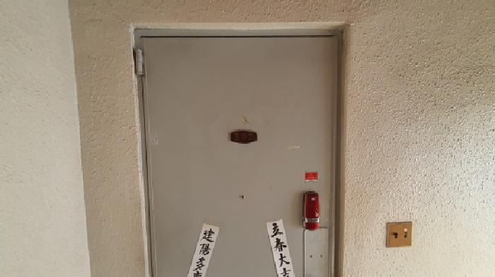 서울특별시 중랑구 상봉동 210-27 바동 3층 302호 다세대(빌라) 경매 사진 4