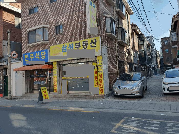 서울특별시 강북구 미아동 187-61 3층 다세대(빌라) 경매 사진 1