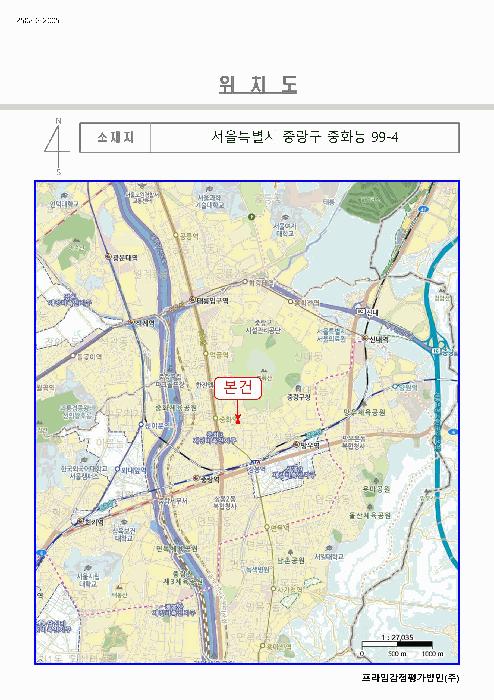 서울특별시 중랑구 중화동 99-4 2층 203호 다세대(빌라) 경매 사진 12
