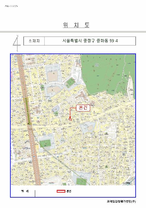 서울특별시 중랑구 중화동 99-4 2층 203호 다세대(빌라) 경매 사진 13