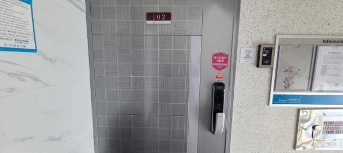 경기도 고양시 일산서구 송산로 498-21, 102동 1층102호 (덕이동,제이빌라)구) 경기도 고양시 일산서구 덕이동 927-4 다세대(빌라) 경매 사진 8
