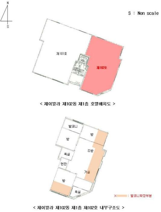 경기도 고양시 일산서구 송산로 498-21, 102동 1층102호 (덕이동,제이빌라)구) 경기도 고양시 일산서구 덕이동 927-4 다세대(빌라) 경매 사진 9