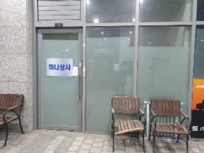 경기도 화성시 동탄기흥로 614, 1층127호 (영천동,더퍼스트타워투)구) 경기도 화성시 영천동 835-1 근린상가 경매 사진 5