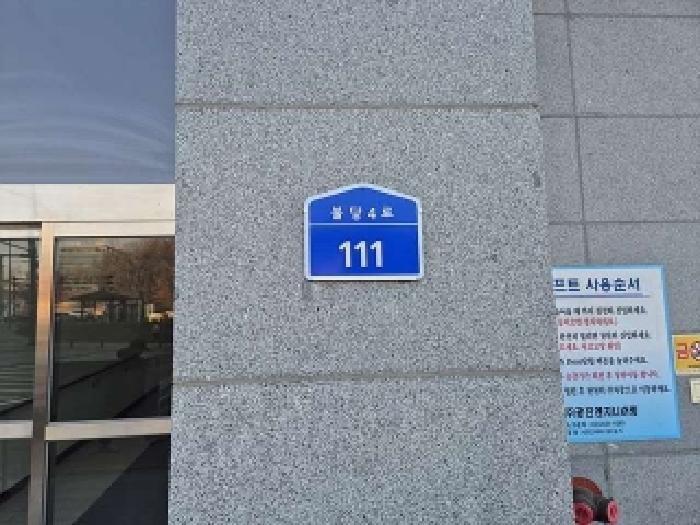 충청남도 천안시 서북구 불당4로 111, 10층1011호 (불당동,불당오딧세이)구) 충청남도 천안시 서북구 불당동 687 도시형생활주택 경매 사진 16