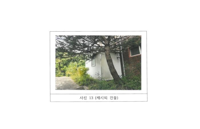 경상북도 김천시 봉산면 신암리 926 노유자시설 경매 사진 22