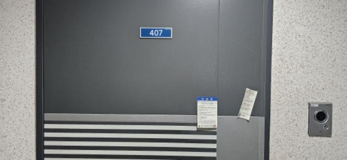 경상북도 구미시 송정대로 99, 제4층 제407호 (송정동,구미송정유성푸르나임오피스텔)구) 경상북도 구미시 송정동 77 오피스텔 경매 사진 7