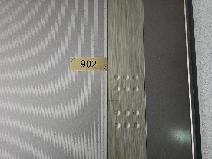 울산광역시 중구 화합로 379, 9층902호 (반구동,소담팰리스)구) 울산광역시 중구 반구동 106-3 도시형생활주택 경매 사진 5