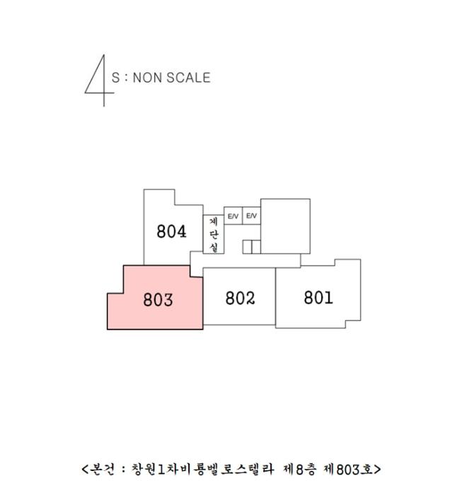 경상남도 창원시 의창구 동읍 의창대로 905, 제8층 제803호구) 경상남도 창원시 의창구 동읍 용잠리 215-18 아파트 경매 사진 6