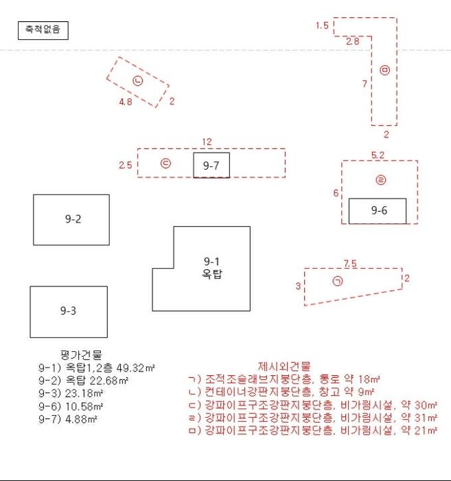 전라남도 장성군 북하면 약수리 산30 숙박시설 경매 사진 56