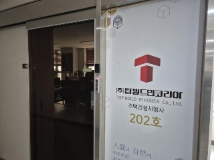 광주광역시 북구 군왕로 295, 115동 지1층102호 (각화동,힐스테이트각화)구) 광주광역시 북구 각화동 594 근린상가 경매 사진 5