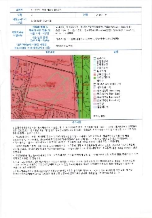 광주광역시 북구 군왕로 295, 115동 지1층102호 (각화동,힐스테이트각화)구) 광주광역시 북구 각화동 594 근린상가 경매 사진 9