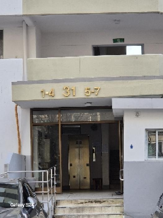 서울특별시 강남구 삼성로 212, 31동 14층1401호 (개포동,은마아파트)구) 서울특별시 강남구 대치동 316 아파트 경매 사진 9
