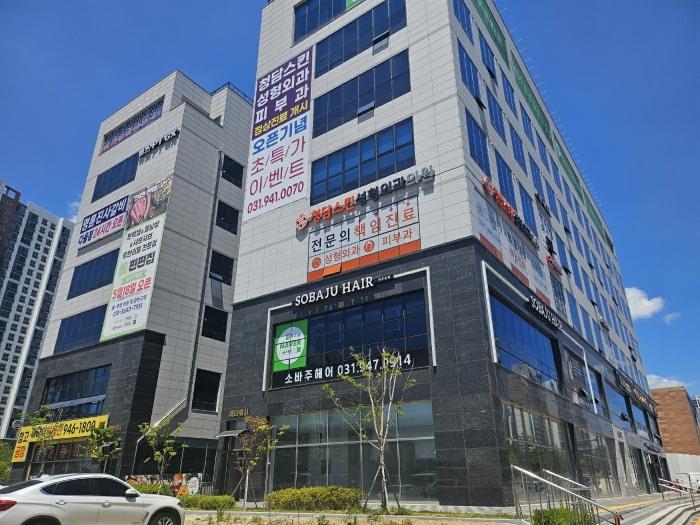 경기 파주시 근린상가