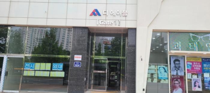 경기도 파주시 해올1길 31, 지1층비15호 (다율동,이타워2)구) 경기도 파주시 다율동 1041-3 근린상가 경매 사진 12