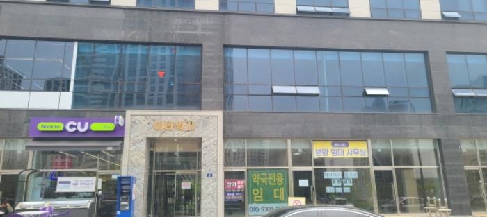 경기도 파주시 해올1길 31, 지1층비15호 (다율동,이타워2)구) 경기도 파주시 다율동 1041-3 근린상가 경매 사진 16