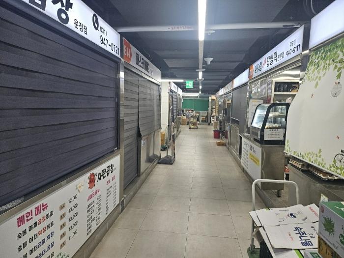 경기도 파주시 해올1길 31, 지1층비15호 (다율동,이타워2)구) 경기도 파주시 다율동 1041-3 근린상가 경매 사진 5