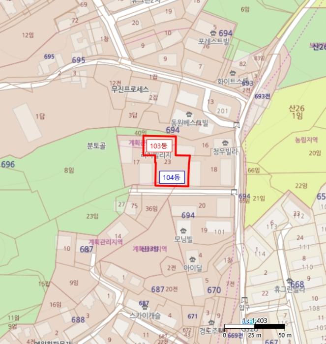 경기도 고양시 덕양구 유산길17번길 67-6, 103동 4층401호 (내유동,리치빌리지)구) 경기도 고양시 덕양구 내유동 694-23 다세대(빌라) 경매 사진 9
