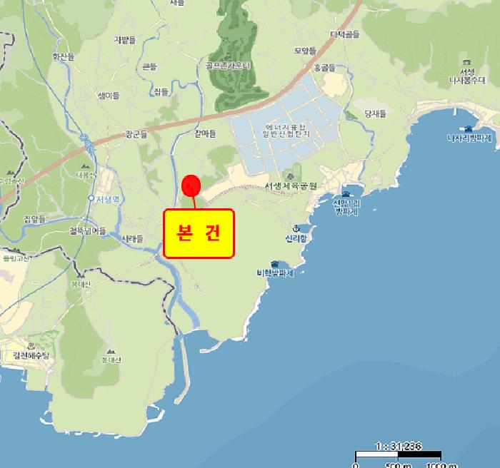 울산광역시 울주군 서생면 명산리 186-5 답 경매 사진 9