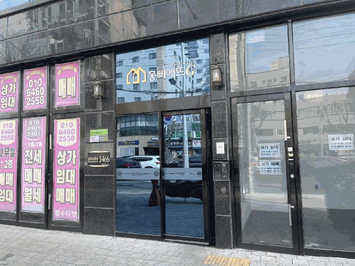 서울특별시 관악구 신림동 1474-15 몽삐에뜨골드 12층1207호 오피스텔 경매 사진 6